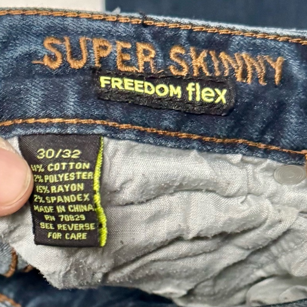 Carbon jeans - Picture 2 of 2